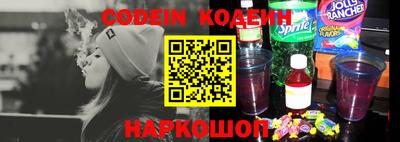 jwh Коммунар