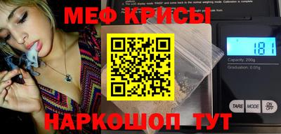 jwh Коммунар
