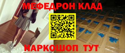 jwh Коммунар