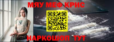 mdpv Комсомольск-на-Амуре