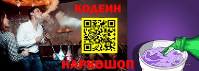 jwh Коммунар
