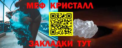 mdpv Комсомольск-на-Амуре