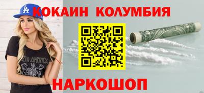 jwh Коммунар