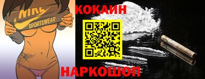 jwh Коммунар