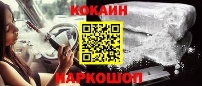 метадон Краснодар