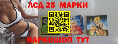 мефедрон VHQ Конаково