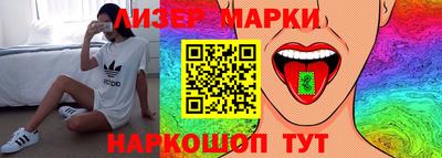 jwh Коммунар