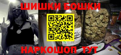 mdpv Комсомольск-на-Амуре