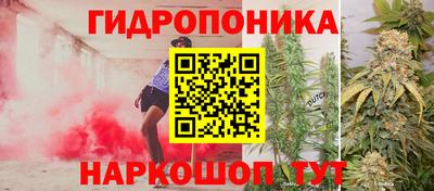 mdpv Комсомольск-на-Амуре