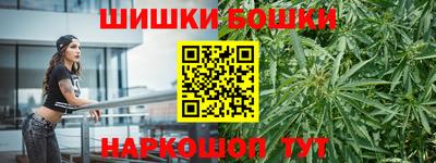 mdpv Комсомольск-на-Амуре