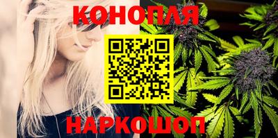 мефедрон VHQ Конаково