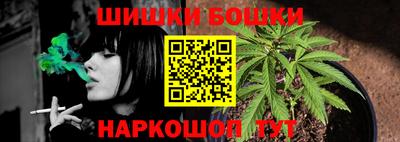 метадон Краснодар