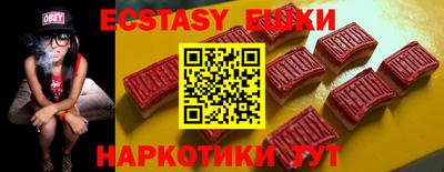 jwh Коммунар