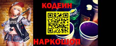 mdpv Краснокаменск