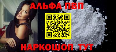 jwh Коммунар