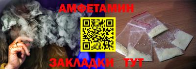 mdpv Комсомольск-на-Амуре