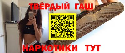jwh Коммунар