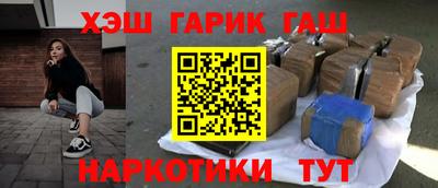 jwh Коммунар