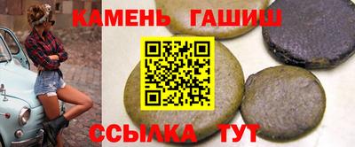 jwh Коммунар