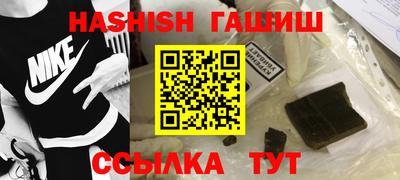 jwh Коммунар
