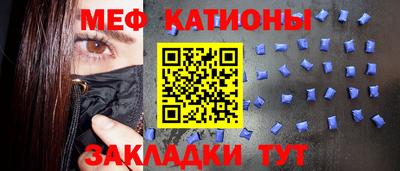 jwh Коммунар