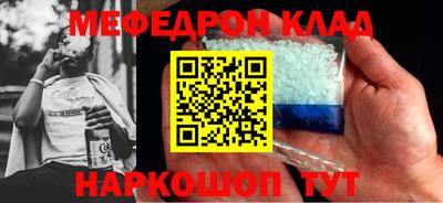 jwh Коммунар
