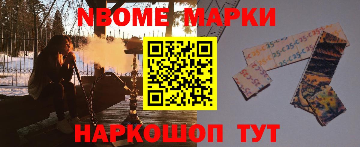 Кингисепп  Лсд 25 экстази кислота  Вход с VPN  ЛСД экстази кислота 
